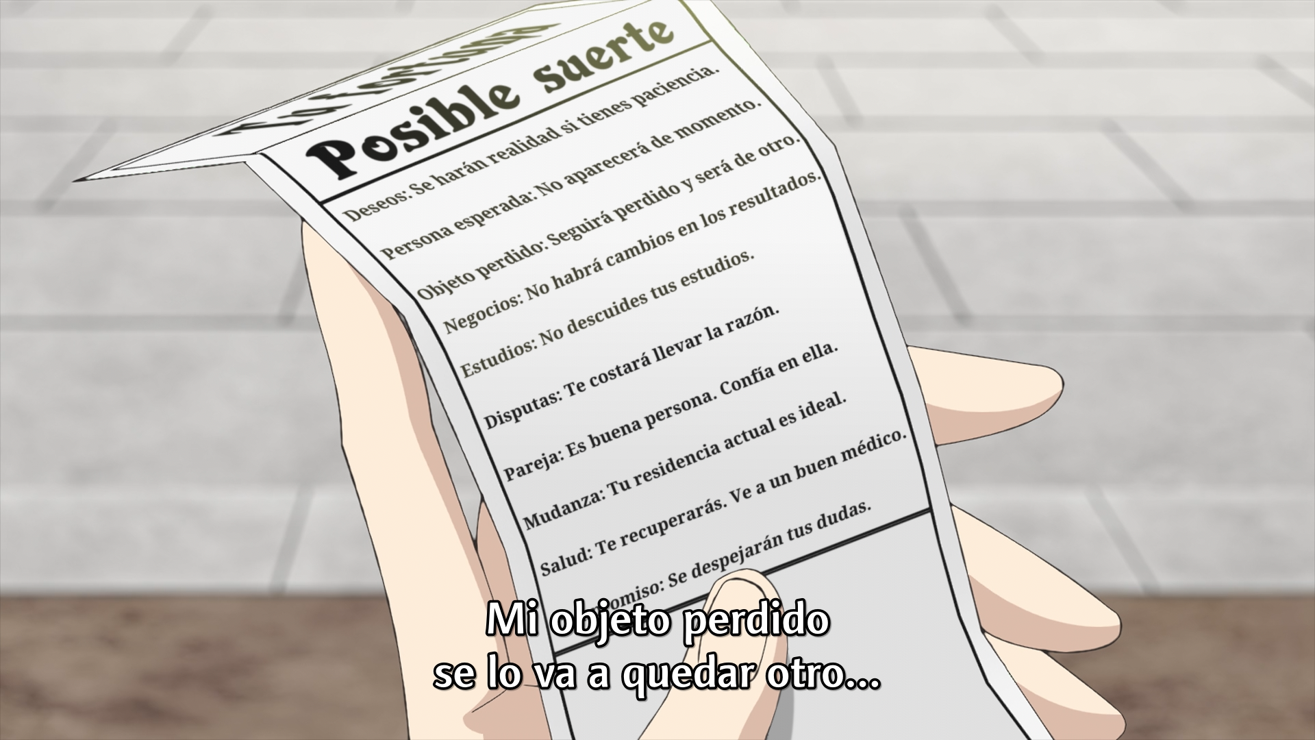 You are Ms. Servant (XMX)